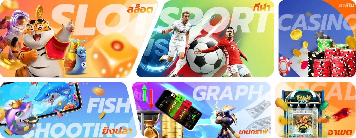 boss99bet